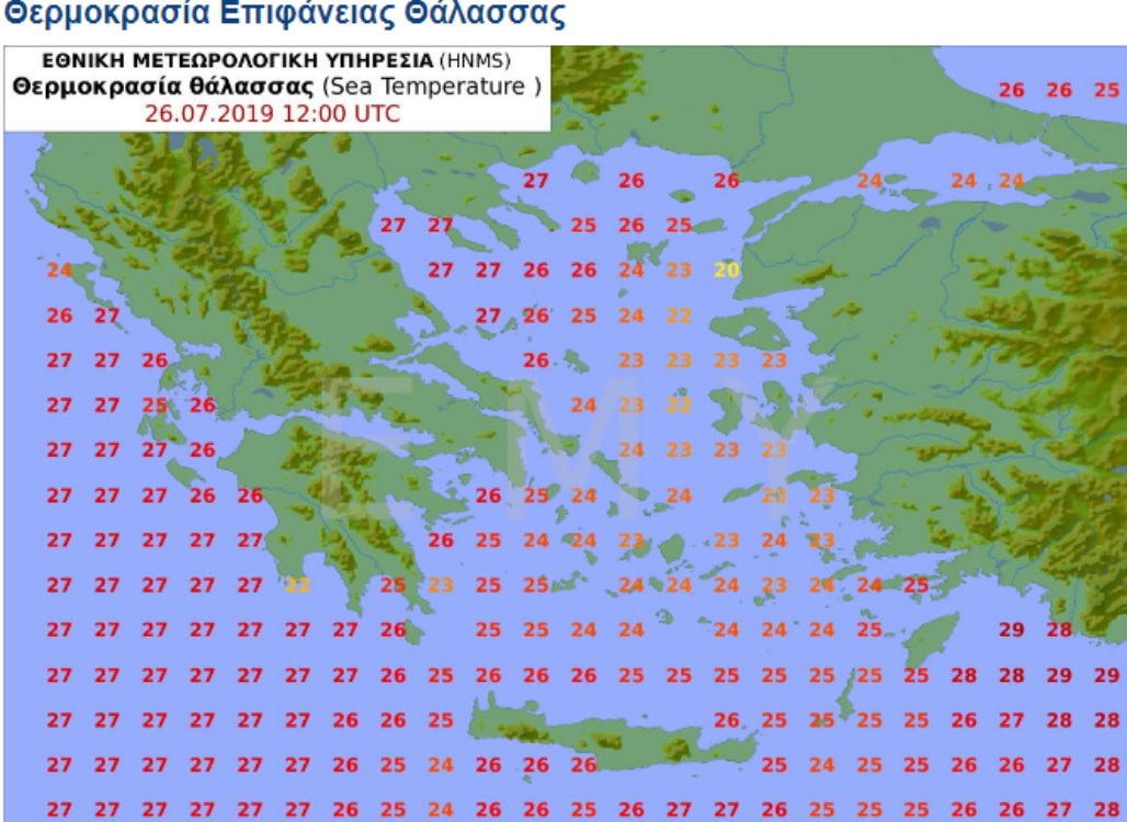 ΕΜΥ: Καιρός για βουτιές - Χάρτης με τις θερμοκρασίες στη θάλασσα - Φωτογραφία 2
