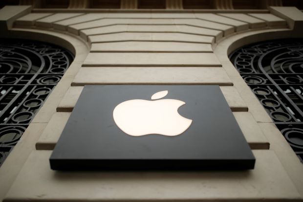 Η Apple αγοράζει με $1 δισ… την ανεξαρτησία της - Φωτογραφία 1