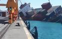 Αζερμπαϊτζάν: Διάσωση πληρώματος ιρανικού φορτηγού πλοίου πριν βυθιστεί στην Κασπία