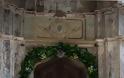 12326 - Φωτογραφίες από την Πανήγυρη της Παναγίας της Τριχερούσας στο Χιλιανδάρι - Φωτογραφία 6