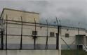 Κρατούμενος έβαλε φωτιά στο κελί του στις φυλακές του Βόλου