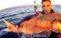 Νέο βίντεο - Απογευματινο ψαρεμα στο Αιγαιο