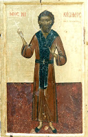 12331 - Στην Ιερά Καλύβη του Αγίου Ακακίου στα Καυσοκαλύβια εορτάσθηκε η Μνήμη του Αγιορείτη Οσιομάρτυρα Νικοδήμου (†1722) - Φωτογραφία 1