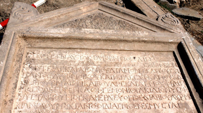 Βουλγαρική Τραγωδία. Οι «Αρχαίοι» στην Φιλιππούπολη μιλούσαν και έγραφαν Ελληνικά! - Φωτογραφία 1