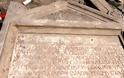 Βουλγαρική Τραγωδία. Οι «Αρχαίοι» στην Φιλιππούπολη μιλούσαν και έγραφαν Ελληνικά!
