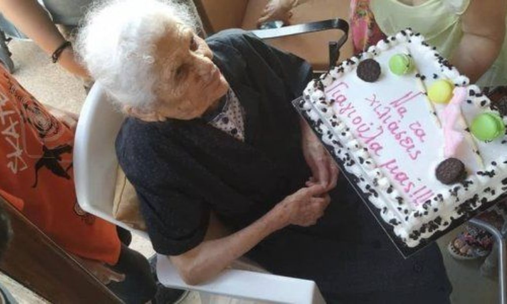 H γηραιότερη γυναίκα στην Ελλάδα έκλεισε τα 114 - Φωτογραφία 1