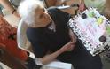 H γηραιότερη γυναίκα στην Ελλάδα έκλεισε τα 114