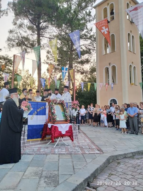 Εορτή Αγίας Οσιομάρτυρος Παρασκευής Γρεβενών (εικόνες) - Φωτογραφία 16