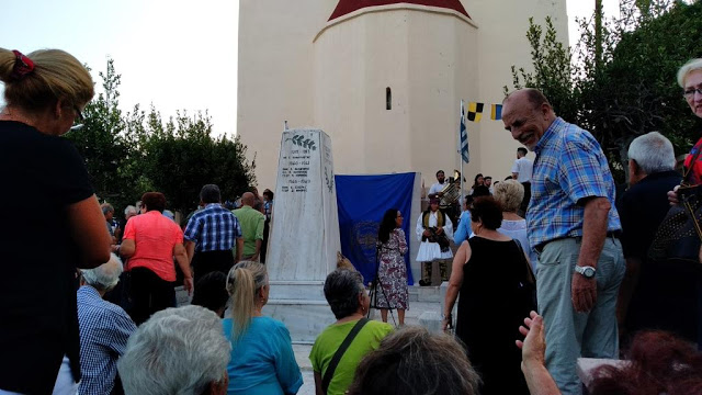 Το ΜΕΣΟΛΟΓΓΙ τίμησε το νησί ΚΑΛΑΜΟΣ για τη μεγάλη του προσφορά στον εθνικοαπελευθερωτικό αγώνα [ΦΩΤΟ -ΒΙΝΤΕΟ] - Φωτογραφία 26