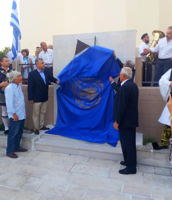 Το ΜΕΣΟΛΟΓΓΙ τίμησε το νησί ΚΑΛΑΜΟΣ για τη μεγάλη του προσφορά στον εθνικοαπελευθερωτικό αγώνα [ΦΩΤΟ -ΒΙΝΤΕΟ] - Φωτογραφία 53