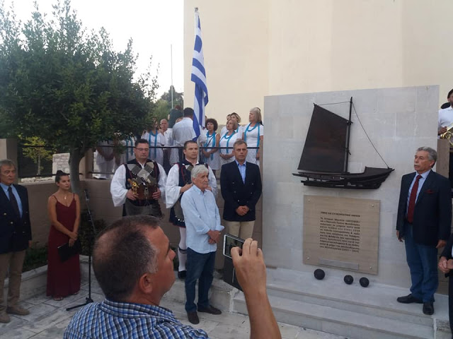 Το ΜΕΣΟΛΟΓΓΙ τίμησε το νησί ΚΑΛΑΜΟΣ για τη μεγάλη του προσφορά στον εθνικοαπελευθερωτικό αγώνα [ΦΩΤΟ -ΒΙΝΤΕΟ] - Φωτογραφία 60