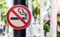 Κομμένο το τσιγάρο και στα φαρμακεία- Τι προβλέπει η εγκύκλιος του αντικαπνιστικού νόμου
