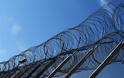 Χίος: Πέντε αλλοδαποί κρατούμενοι έκαναν βασανιστήρια σε ομοεθνή τους μέσα στις φυλακές!