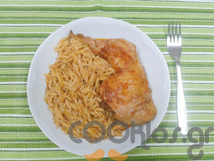 Κοτόπουλο με κριθαράκι - Φωτογραφία 1
