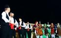 Με επιτυχία το 4ο Χορευτικό Αντάμωμα στην ΠΑΛΑΙΡΟ [ΦΩΤΟ-ΒΙΝΤΕΟ] - Φωτογραφία 2