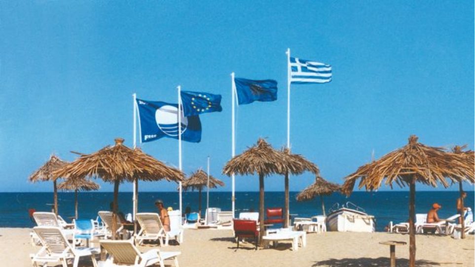 Αυτές είναι οι 17 ελληνικές παραλίες που έχασαν τις «Γαλάζιες Σημαίες» τους - Φωτογραφία 1