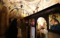 12340 - Ιερό Βατοπαιδινό Κελλί Αγίου Προκοπίου. Φωτογραφίες από τη γιορτή του Αγίου Προκοπίου και των τοιχογραφιών (14ου αι.) στο παρεκκλήσι του Αγίου Ιωάννου του Θεολόγου - Φωτογραφία 10