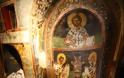 12340 - Ιερό Βατοπαιδινό Κελλί Αγίου Προκοπίου. Φωτογραφίες από τη γιορτή του Αγίου Προκοπίου και των τοιχογραφιών (14ου αι.) στο παρεκκλήσι του Αγίου Ιωάννου του Θεολόγου - Φωτογραφία 13