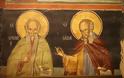 12340 - Ιερό Βατοπαιδινό Κελλί Αγίου Προκοπίου. Φωτογραφίες από τη γιορτή του Αγίου Προκοπίου και των τοιχογραφιών (14ου αι.) στο παρεκκλήσι του Αγίου Ιωάννου του Θεολόγου - Φωτογραφία 44