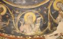 12340 - Ιερό Βατοπαιδινό Κελλί Αγίου Προκοπίου. Φωτογραφίες από τη γιορτή του Αγίου Προκοπίου και των τοιχογραφιών (14ου αι.) στο παρεκκλήσι του Αγίου Ιωάννου του Θεολόγου - Φωτογραφία 51