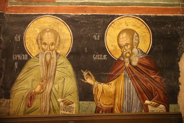 12340 - Ιερό Βατοπαιδινό Κελλί Αγίου Προκοπίου. Φωτογραφίες από τη γιορτή του Αγίου Προκοπίου και των τοιχογραφιών (14ου αι.) στο παρεκκλήσι του Αγίου Ιωάννου του Θεολόγου - Φωτογραφία 44