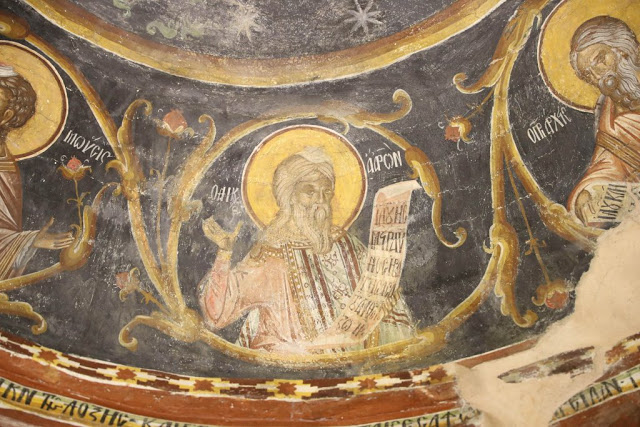 12340 - Ιερό Βατοπαιδινό Κελλί Αγίου Προκοπίου. Φωτογραφίες από τη γιορτή του Αγίου Προκοπίου και των τοιχογραφιών (14ου αι.) στο παρεκκλήσι του Αγίου Ιωάννου του Θεολόγου - Φωτογραφία 51