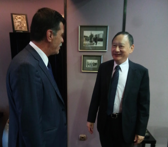 Συνάντηση του βουλευτή Γρεβενών, Ανδρέα Πάτση, με τον εκπρόσωπο της Αντιπροσωπείας της Ταϊπέι στην Ελλάδα, κ. Sherman S. Kuo (εικόνες) - Φωτογραφία 2