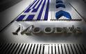 Moody's: Άλμα ανάπτυξης την επόμενη δεκαετία για την Ελλάδα