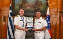 Επίσκεψη Διευθυντή Γραφείου Διεθνών Προγραμμάτων του Ναυτικού των ΗΠΑ (NIPO) - Φωτογραφία 2