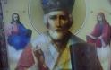Εικόνα του Αγίου Νικολάου στην Ουκρανία μυροβλύζει..! - Φωτογραφία 3