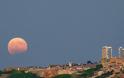 Αύγουστος... από Σελήνη: Εντυπωσιακά φαινόμενα του φυσικού δορυφόρου της Γης - Φωτογραφία 1