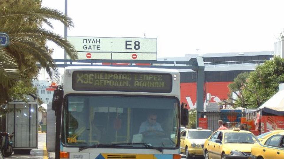 Σοκ στο λεωφορείο X96: Επιδειξίας  συνελήφθη στο αεροδρόμιο - Φωτογραφία 1