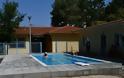 Αυτό είναι το πρώτο ελληνικό δημόσιο σχολείο με πισίνα
