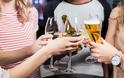 Αλκοόλ: Σημαντική ανακάλυψη από Έλληνες ερευνητές
