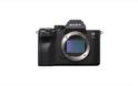 H Sony παρουσιάζει την πρώτη mirrorless κάμερα των 61 Megapixel - Φωτογραφία 1