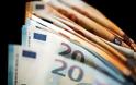 Επίδομα ΟΑΕΔ: Ποιοι θα πάρουν 2.800 ευρώ