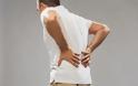 Απρόσμενο παυσίπονο για τους πόνους στη μέση και την πλάτη