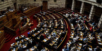 ΦΥΚ: Τη Δευτέρα στη Βουλή το διυπουργικό Ν/Σ - Φωτογραφία 1