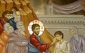 ΚΥΡΙΑΚΗ Ζ΄ΜΑΤΘΑΙΟΥ- Οι Φαρισαίοι αυτό που είχαν – τα δαιμόνια – αυτό και έβλεπαν στον Χριστό
