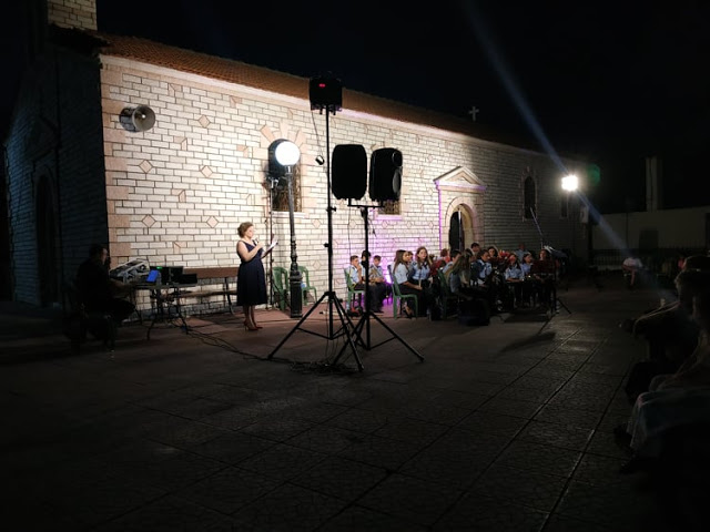 Αξέχαστη μουσική βραδιά στη ΒΟΝΙΤΣΑ, με τη ΦΙΛΑΡΜΟΝΙΚΗ ΕΤΑΙΡΙΑ ΒΟΝΙΤΣΑΣ  [ΦΩΤΟ] - Φωτογραφία 11