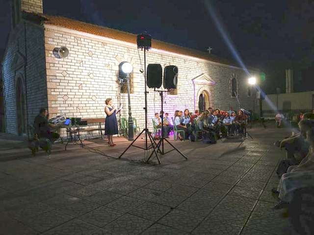 Αξέχαστη μουσική βραδιά στη ΒΟΝΙΤΣΑ, με τη ΦΙΛΑΡΜΟΝΙΚΗ ΕΤΑΙΡΙΑ ΒΟΝΙΤΣΑΣ  [ΦΩΤΟ] - Φωτογραφία 3