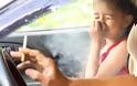 Τα πρόστιμα αν σε αυτοκίνητο που καπνίζουν υπάρχει ανήλικο