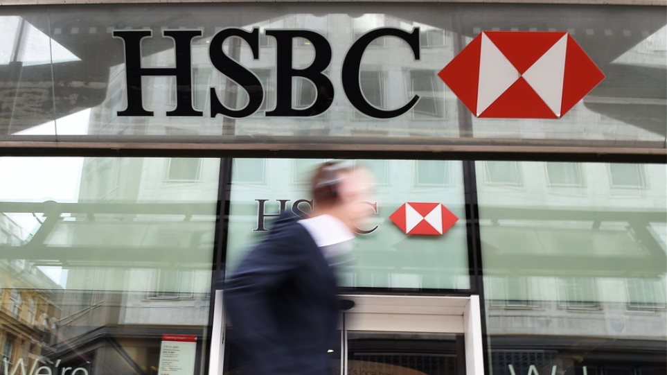 Η HSBC απέλυσε αιφνιδιαστικά τον επικεφαλής του τραπεζικού ομίλου - Φωτογραφία 1