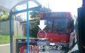 Λεωφορείο του ΟΑΣΘ βρέθηκε να... κρέμεται στο κενό! (pics) - Φωτογραφία 3