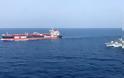 Ναυτική αποστολή ασφάλειας συγκροτούν ΗΠΑ - Βρετανία στο Στενό του Χορμούζ
