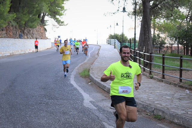 Μεγάλη συμμετοχή στο 4ο Αγώνα Δρόμου στην ΠΑΠΑΔΑΤΟΥ Ξηρομέρου – Τα αποτελέσματα!! - [ΠΟΛΛΕΣ ΦΩΤΟ] - Φωτογραφία 116