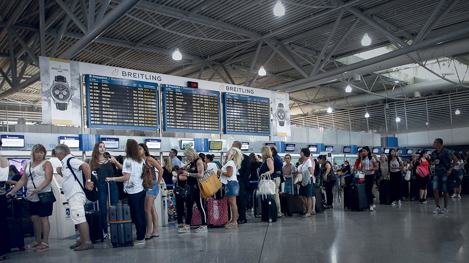 Μαύρη σελίδα για τον τουρισμό οι καθυστερήσεις στα ελληνικά αεροδρόμια - Φωτογραφία 1