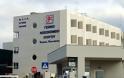 Νοσοκομείο Πύργου: Ντόμινο ελλείψεων στις Παθολογικές – Ταλαιπωρία για τους ασθενείς της Ηλείας