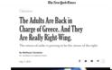 «Απολογία» των New York Times για άρθρο Έλληνα δημοσιογράφου: Δεν ξέραμε ότι εργαζόταν στο γραφείο Τύπου του Τσίπρα...