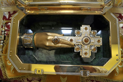 Η λειψανοθήκη της Παναγίας Πορταΐτισσας των Ιβήρων στο Ντνιπροπετρόφσκ - Φωτογραφία 1